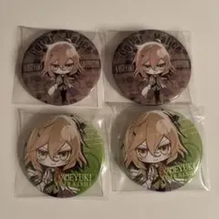 2026年最新】白石景之の人気アイテム - メルカリ