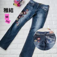 Item thumbnail for item 77e42c9b-7e78-4e59-926b-93dc9bc94915