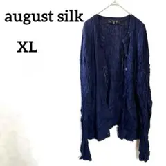 美品✨ august silk ネイビー長袖カーディガン XL レース 薄手