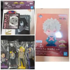 ヒロアカ一番くじ 紡がれる想い F.G.I賞 爆豪、相澤、青山、飯田、常闇、峰田