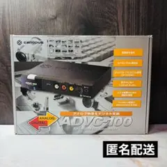 Canopus ADVC-500 DVコンバーター - メルカリ