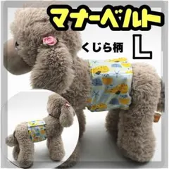 Item thumbnail for item 737b4bd8-f10e-4a19-83d6-49c62ca3c8df