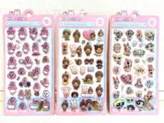 未開封 ぷくぷくシール レリーフステッカー 3種類 ３枚セット パワパフ 他