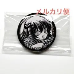 ナ*グ様 ぬら孫　東急ハンズ限定　特典　缶バッジ　雪女　氷麗　及川つらら ぬら孫 東急ハンズ限定 特典 缶バッジ 雪女 氷麗 及川つらら - メルカリ