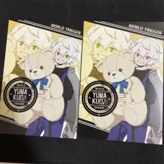 ワールドトリガー ワートリ 空閑 レプリカ ポストカード コースター ステッカー ワールドトリガー ワートリ 空閑 レプリカ ポストカード