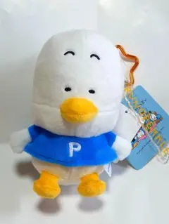 にしむらゆうじ　はぴだんぶい　ぬいぐるみチャーム　あひるのペックル