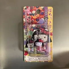 Item thumbnail for item e8fa5c50-9a23-41be-98b7-76a930a45c5c