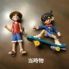 当時物　ワンピース ルフィ＆ 名探偵コナン フィギュア 2体セットのサムネイル