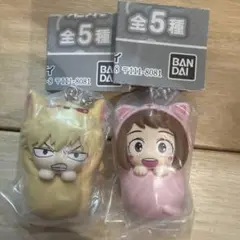 僕のヒーローアカデミア　おくるみますこっとチャーム　2種セット