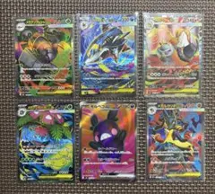 ポケモンカード SRまとめ売り ストエメ　メガブレイブ　インフェルノ　他
