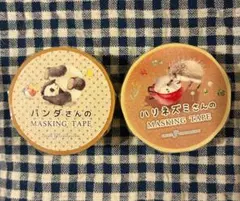 HaruRin✿発送準備などは土日祝です様 リクエスト 2点 まとめ商品