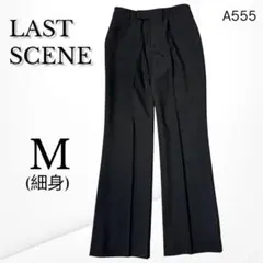 Item thumbnail for item 86e5eed0-b317-46a9-96a1-deaf89ade2dc