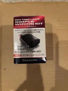 valenti デイタイムランプ簡単配線キット TYPE A (ガソリン車)のサムネイル