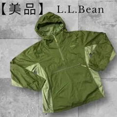 L.L.Bean フード付きプルオーバー　アノラックパーカー　ナイロンジャケット