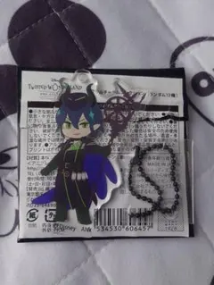 睦月様 リクエスト 2点 まとめ商品