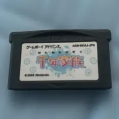 ポケモンピンボール ルビー＆サファイア GBA ソフト 動作確認済み