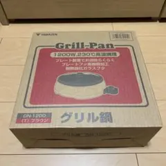 Item thumbnail for item 3e58c451-ed52-48ef-b0ef-296690c44904