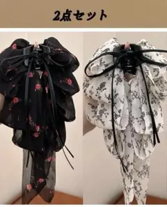 【2点セット】リボンヘアクリップ バンスクリップ レディース ヘアアクセサリー