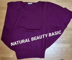 ひーやん様 リクエスト 2点 まとめ商品