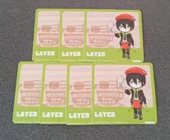 レイヤー　LAYER　7枚セット　#コンパスカフェ　コンカフェ
