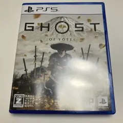 GHOST OF YOTEI ゴーストオブヨウテイ　PS5