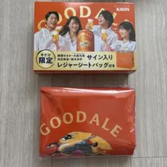 KIRIN グッドエール サイン入りレジャーシートバッグ ミセスグリーンアップル