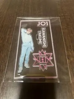 JO1 川西拓実　アクリルスタンド