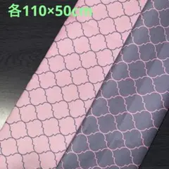 【コスモテキスタイル】アソート柄生地　オックス　2点　《各110×50cm》