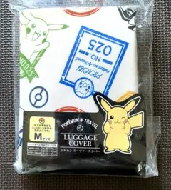 ポケモン スーツケースカバー Mサイズ