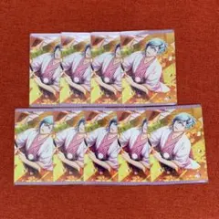 うたプリ ビジュコレ 特典 藍