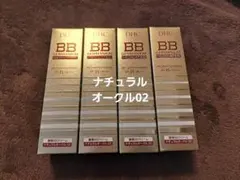 ○DHC　薬用BBクリーム　ナチュラルオークル02 40g　4本セットのサムネイル