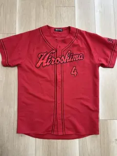 2026年最新】カープ ユニフォーム 矢野の人気アイテム - メルカリ