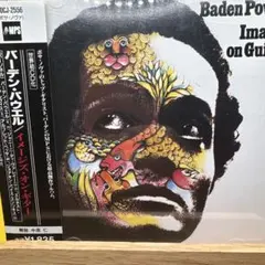 パーヴォ・ベルグルンド　ボーンマスイヤーズ　13CD パーヴォ・ベルグルンド ボーンマスイヤーズ 13CD - メルカリ