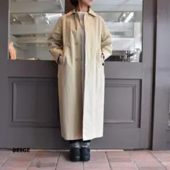 美品◼︎YAECAヤエカ◼︎ステンカラーコートロング◼︎ベージュSサイズ◼︎卒業式入学式