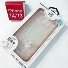IJOY ポケットモンスター iPhone 14/13用ケースマホイップ7822