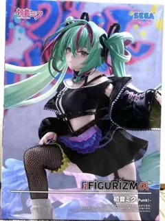 初音ミクシリーズ FIGURIZMα 初音ミク-Punk! フィギュア