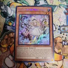 Item thumbnail for item 22f0a1b2-352a-4b26-890a-2be76ce86b81