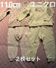 ユニクロ　シルバニア　キッズ パジャマ 2点セット キルティング素材
