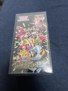 2026年最新】BOX 未開封 シャイニートレジャーの人気アイテム - メルカリ