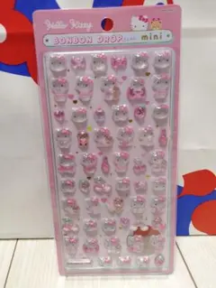 Item thumbnail for item d1d31dbd-f068-4acb-a871-bd1e563fe66d