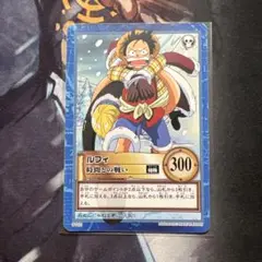 2025年最新】旧ワンピースカードの人気アイテム - メルカリ