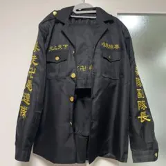 東京卍リベンジャーズ 松野千冬 コスプレ衣装