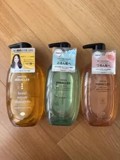 PANTENE MIRACLES シャンプー 3種セット 440g パンテーンのサムネイル