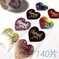 Item thumbnail for item d68835ea-cc83-4cd5-91f9-df4a5a6cbf52