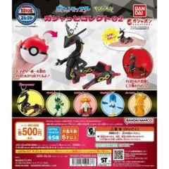 B-43　コンプ　ポケットモンスター ガシャっとコレクト02　全5種　ポケモン