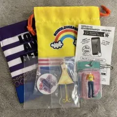 ラブベリまとめ売り