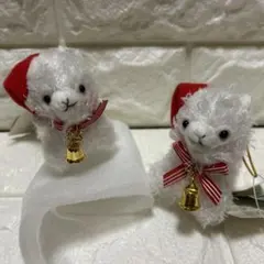 週末値下げ　アルパカ　アルパカッソ　マスコットセット