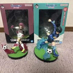 ブルーロック フィギュアセット　糸師冴・凛セット