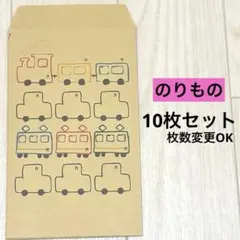 Item thumbnail for item d23c2dc1-ac5c-4046-bcc9-fec68adf9b87