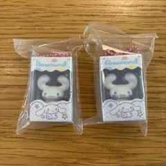 サンリオキャラクターズ チョコボックス シナモロール シークレット 2個セット
